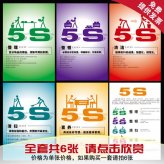 ga黄金甲app:时代周刊上的中国风云人物(中国登上